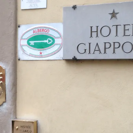 Giappone Отель Флоренция