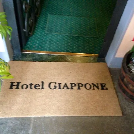Giappone *