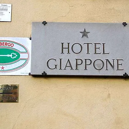 Отель Giappone